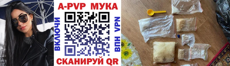 Наркошоп купить Каннабис  Кокаин  Alpha PVP  Мефедрон  Кимры