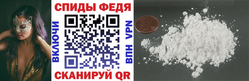 Купить закладки  Кимры  АМФЕТАМИН 98% 