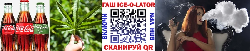 Купить закладки  Кимры  Canna-Cookies марихуана 