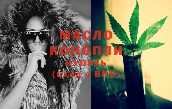 марки nbome Заволжье
