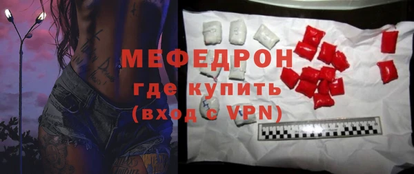 ПСИЛОЦИБИНОВЫЕ ГРИБЫ Заволжск
