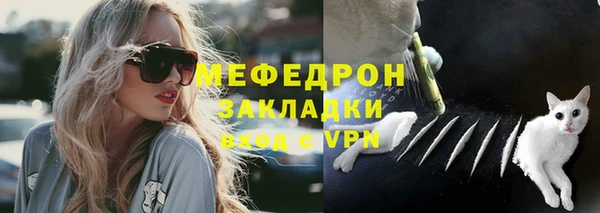 марки nbome Заволжье