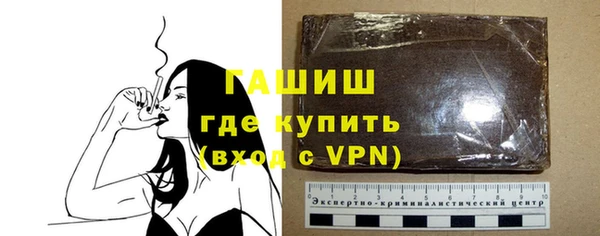 марки nbome Заволжье