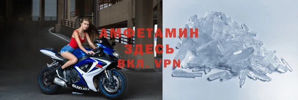 марки nbome Заволжье