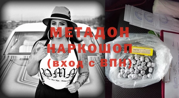 прущие крисы Зеленодольск