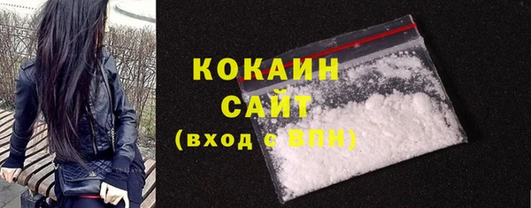 марки nbome Заволжье