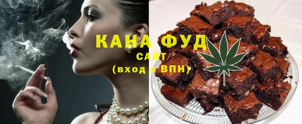 ПСИЛОЦИБИНОВЫЕ ГРИБЫ Заволжск