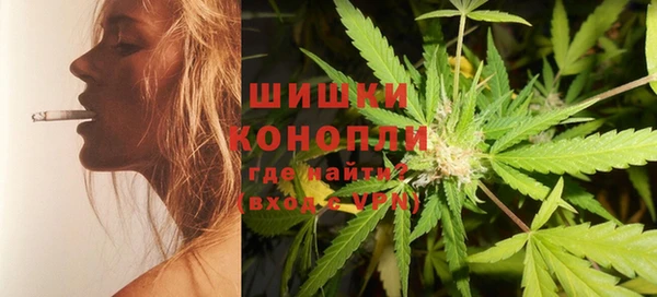 каннабис Снежинск