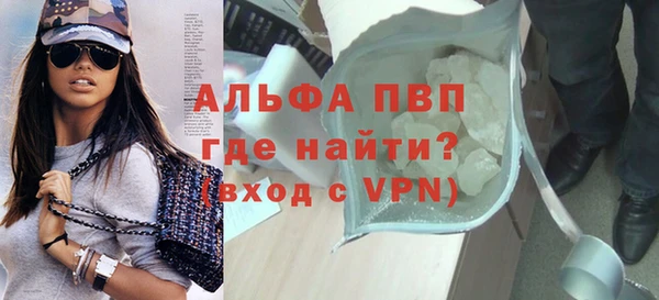 марки nbome Заволжье